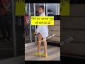 Avneet Kaur Wear Short Dress At Airport