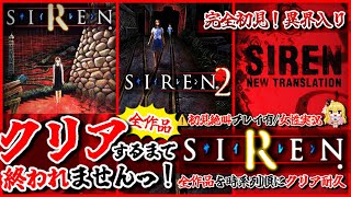 [Vtub] VEE Official 時間表 2024-08-05