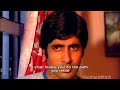 Deewane Hai Deewano Ko Na Ghar Chaiye HD Zanjeer Amitabh Bachchan Jaya Bachchan