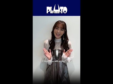 Shoutout From Yoko Hikasa [Subtitled]