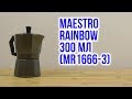 Maestro MR-1666-3 - видео