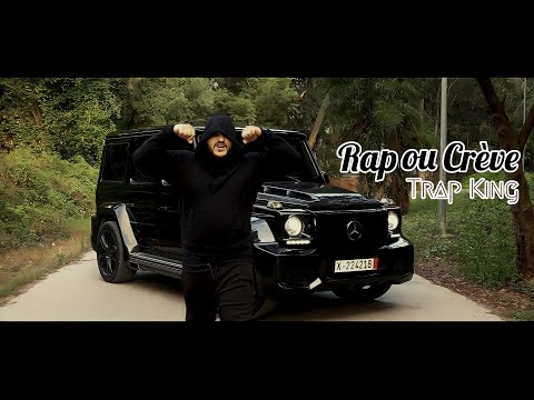 Trap King - Rap ou Crève (Official music video) Beat by Doggy Charles
