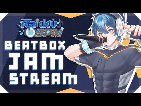 |Stream Archives| Jam Stream #4: Sound Variations!