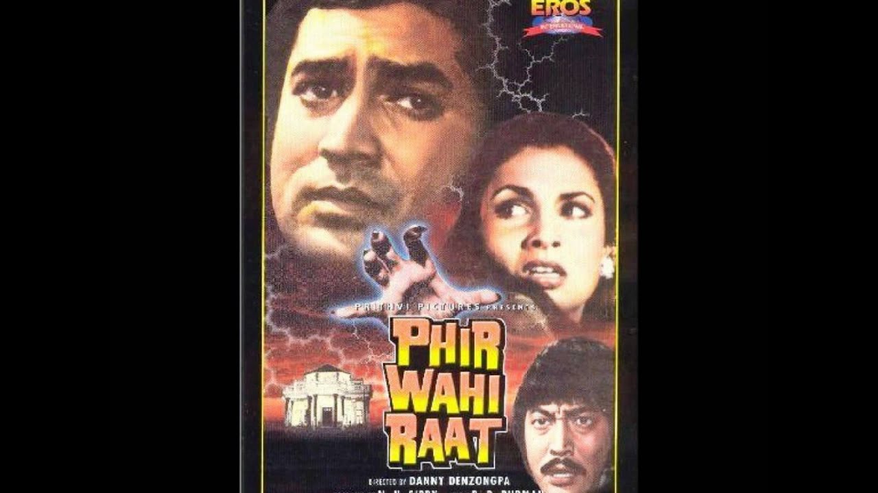 Bindiyaa Tarase Kajaraa Barase Aaye Naa Saajanaa Lyrics | Phir Wohi Raat | Lata Mangeshkar | R D Burman