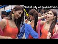 Pooja Hegde Gets Unexpected Incident From Her Fan Pooja Hegde Latest Video News Buzz