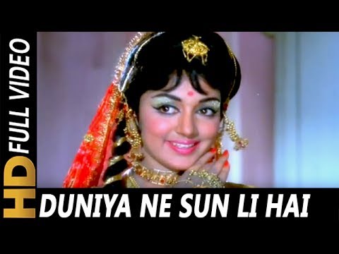 Duniya Ne Sun Li Hai Chupke | Lata Mangeshkar | Sharafat 1970 Songs | Hema Malini