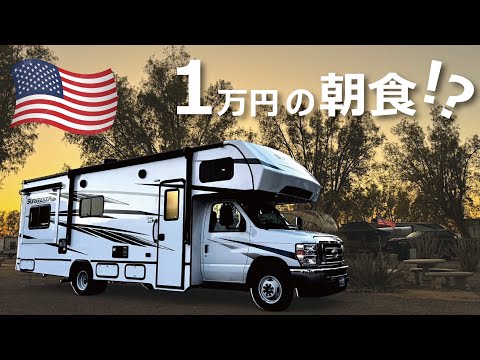 コンテンポラリー-テラス-高級ホテル-ミコノス-ジョルジオ-ボヘミアン