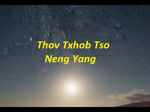 Thov Txhob Tso - Neng Yang (Karaoke)