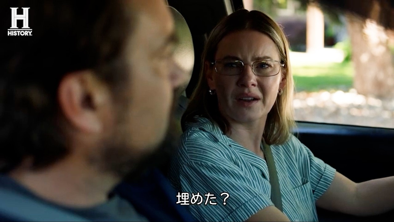 実際に起きた両親殺害事件を映画化　映画『モンスター・イン・ファミリー ～狂気の連鎖～』本編映像　『24』キンバリー・バウアー役のエリシャ・カスバート主演