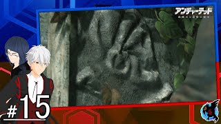 #15[アクション]セイト（ゲス）,ラーク（へたれ）の『アンチャーテッド 海賊王と最後の秘宝』[ゲーム実況]【SeitoGames】