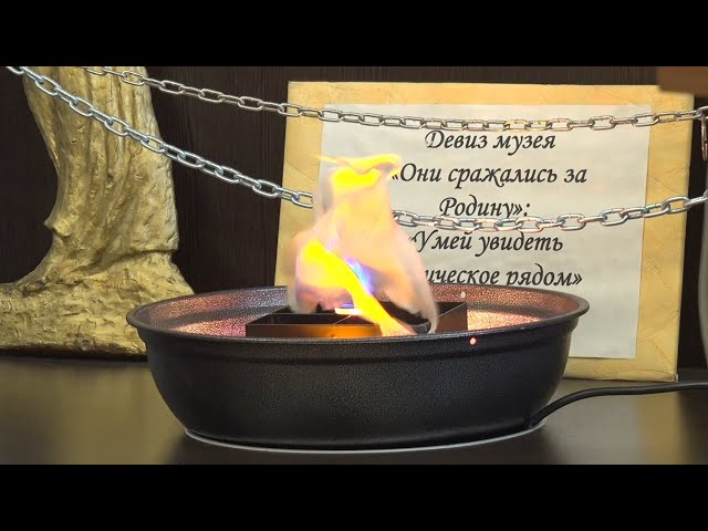 В школьных музеях Ангарского округа хранится настоящая живая история