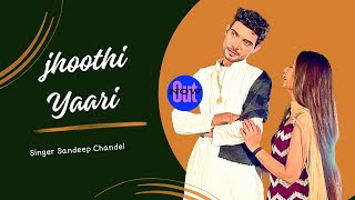 Download lagu Jhuthi Yaari Sandeep Chandel // New Haryanvi Latest Song 2024 झूठी यारी // Haryanvi Songs SBM Music mp3 Download lagu Jhuthi Yaari Sandeep Chandel // New Haryanvi Latest Song 2024 झूठी यारी // Haryanvi Songs SBM Music mp3