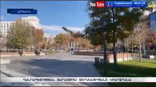 Հանրապետության տարածքում ջերմաստիճանը կբարձրանա