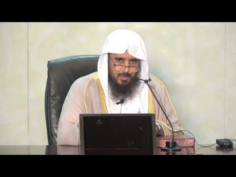 الثلاثاء 1441/2/2 شرح كتاب الأدب من صحيح البخاري لفضيلة الشيخ أ.د سعد الخثلان