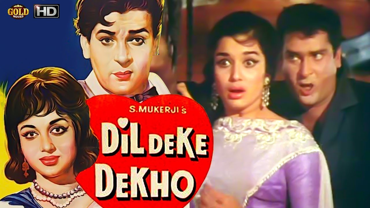 Dil Deke Dekho video thumbnail