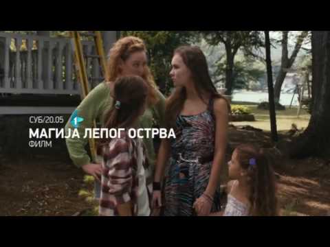 Magija Lepog ostrva, film | 19.11.2016.