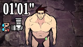 [魔物] 黑龍難度是不是遠超魂系boss 