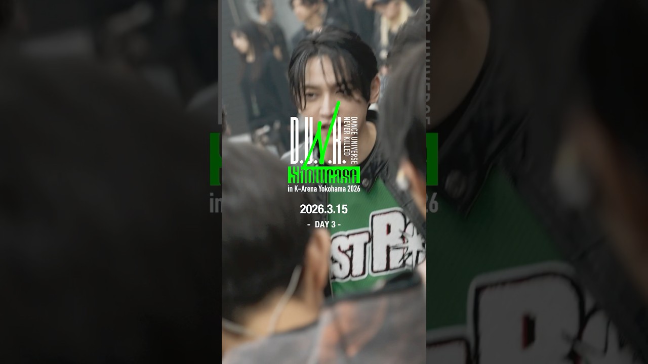 D.U.N.K. Showcasein K-Arena Yokohama 2026 -DAY3- #D_U_N_K_ #SKYHI