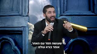 הדבר שיציל אותך מכל המזיקים!!! מדהים ביותר!!! 😱 עם כתוביות בעברית