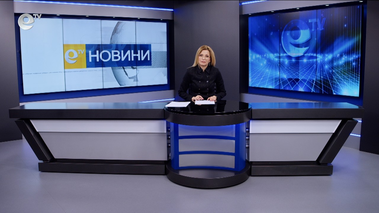 Новини 13 03 2026