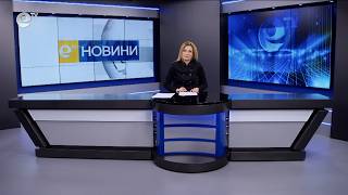 Новини 13 03 2026