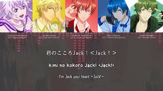 【🎤DreamFestival】 Dream Pulse / yume no kodou / ユメノコドウ - DearDream (lyrics)