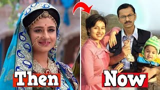 जोधा अकबर सीरियल में जोधा के किरदार से घर-घर में मशहूर हुई अभिनेत्री आज जीती है ऐसी जिंदगी video