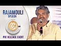 Director SS Rajamouli Speech Awe Movie Pre Release Event