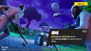 にゃま轡、解禁！！