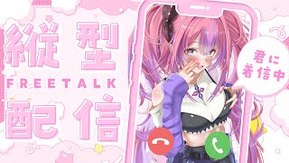 綺々羅々ヴィヴィ - 【 緊急 】反省会！【 #綺々羅々ヴィヴィ #hololiveDEV IS #FLOWGLOW】