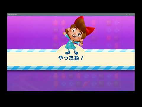 Candy Crush Soda Saga level 3470