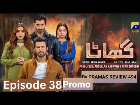 New Upcoming | Ghaata EP-38 To Last EPiosde Story Review DRAMAS REVIEW 494