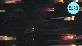 Ivembr -  НЕНАМЕРЕННО (Single 2022)