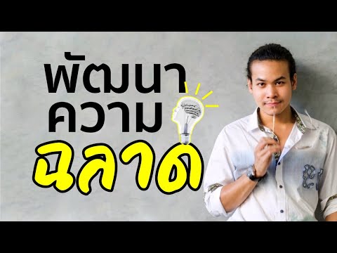 แรงสะกด ซื้อค้อนของ ธ อร์ใน Lugansk
