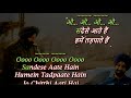 Ghar Kab Aaoge Border 2 Karaoke With Scrolling Lyrics Sandese Aate Hain Karaoke