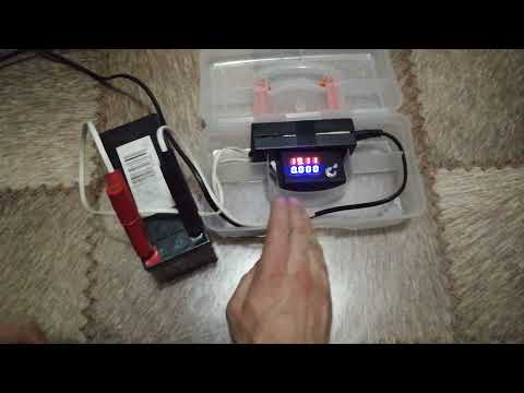 Защита от переполюсовки