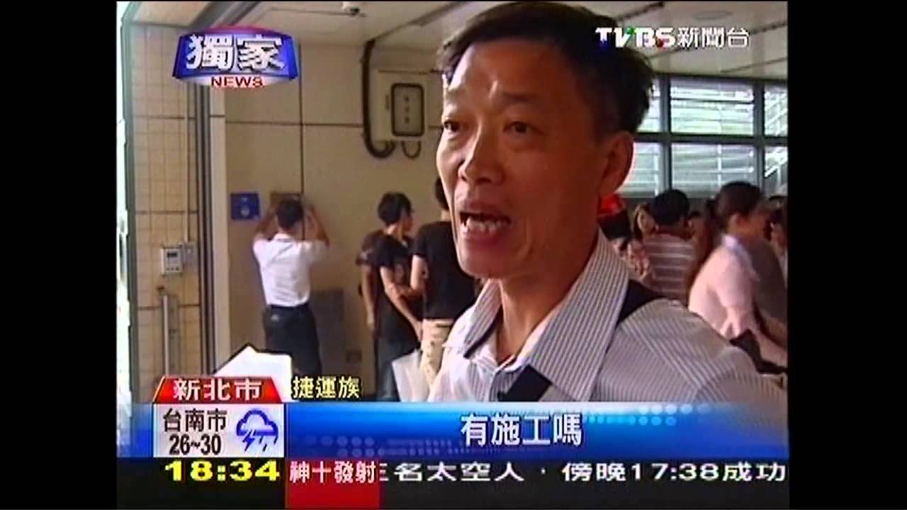 〈獨家〉捷運共構又爆紛爭　封路逼攤電費