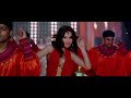 Yaar Piya Full Song In Hindi The Killer Movie Song Nisha Kothari Emraan Hashmi Irfan Khan