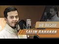 Salim Bahanan - Surat An Nashr Salim Bahanan - Surat An Nashr