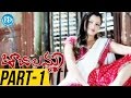 Jabilamma Full Movie Part 1 Rajiv Kanakala Navneet Kaur Asmith Suresh Sriram Vikas