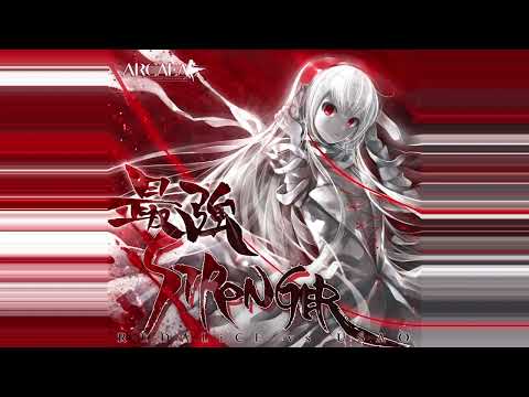 REDALiCE vs USAO - 最強Stronger [Bass Boost]