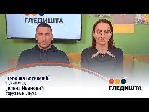 8. emisija "Tačke gledišta"