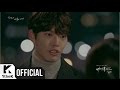 Kim Woo Bin - Picture in My Head (OST. Uncontrollably Fond)