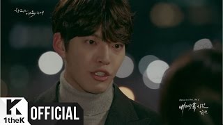 [MV] Kim Woobin(김우빈) _ Picture In My Head(내 머릿속 사진) (Uncontrollably Fond(함부로 애틋하게) OST Part. 6)