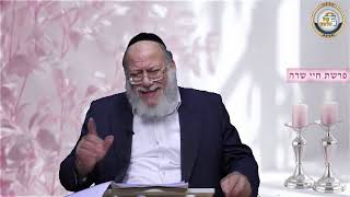 🌸🤲 חסד ללא גבולות - סיפורים מרתקים ופנינים לפרשת חיי שרה| הרב חזקיהו יוסף קרלינשטיין (ארגון קול הלשון) - התמונה מוצגת ישירות מתוך אתר האינטרנט יוטיוב. זכויות היוצרים בתמונה שייכות ליוצרה. קישור קרדיט למקור התוכן נמצא בתוך דף הסרטון 🌸🤲 חסד ללא גבולות - סיפורים מרתקים ופנינים לפרשת חיי שרה| הרב חזקיהו יוסף קרלינשטיין (ארגון קול הלשון) - התמונה מוצגת ישירות מתוך אתר האינטרנט יוטיוב. זכויות היוצרים בתמונה שייכות ליוצרה. קישור קרדיט למקור התוכן נמצא בתוך דף הסרטון