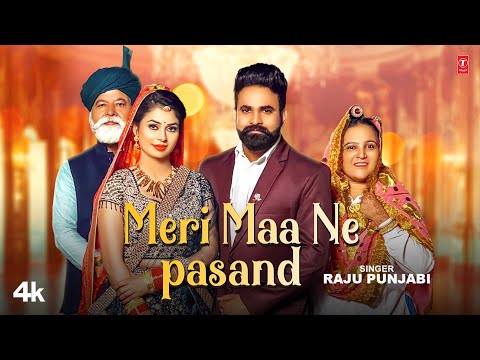 Meri Maa Ne Pasand