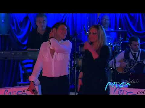 Dimitra Aggelou  & Aret  -  Mi Milas