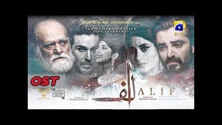 Alif  Full OST  Hamza Ali Abbasi  Ahsan Khan  Saja