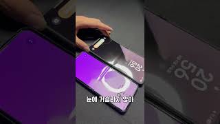 유튜브 썸네일