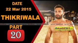 Thikriwala (barnala) Kabaddi Tournament 22 Mar 2015 Part 13 by Kabaddi365.com
